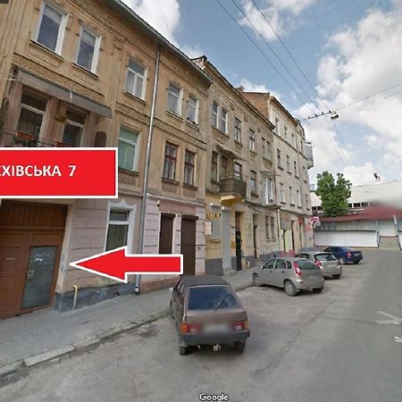 Міні Економ Апартаменти На Вул Крехівська 7В- В Центральній Частині Львова Exterior foto